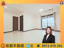 🔆捷市達🔆超美景觀視野２房車