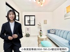 近台積電｜捷運宅｜翻新雙車庫公寓一樓