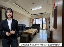 巨蛋商圈｜捷運宅｜中高樓層3房平車超稀有釋出