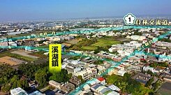 ㊣羊葡故鄉~溪湖鎮鄉村乙建地168坪