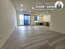 專任💎心里程視野3改2房平車位✨