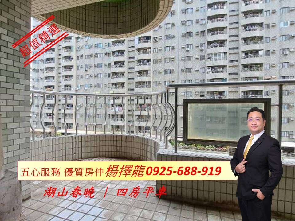 封面圖