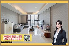 鼎中商圈文鼎苑高樓景觀3房平車