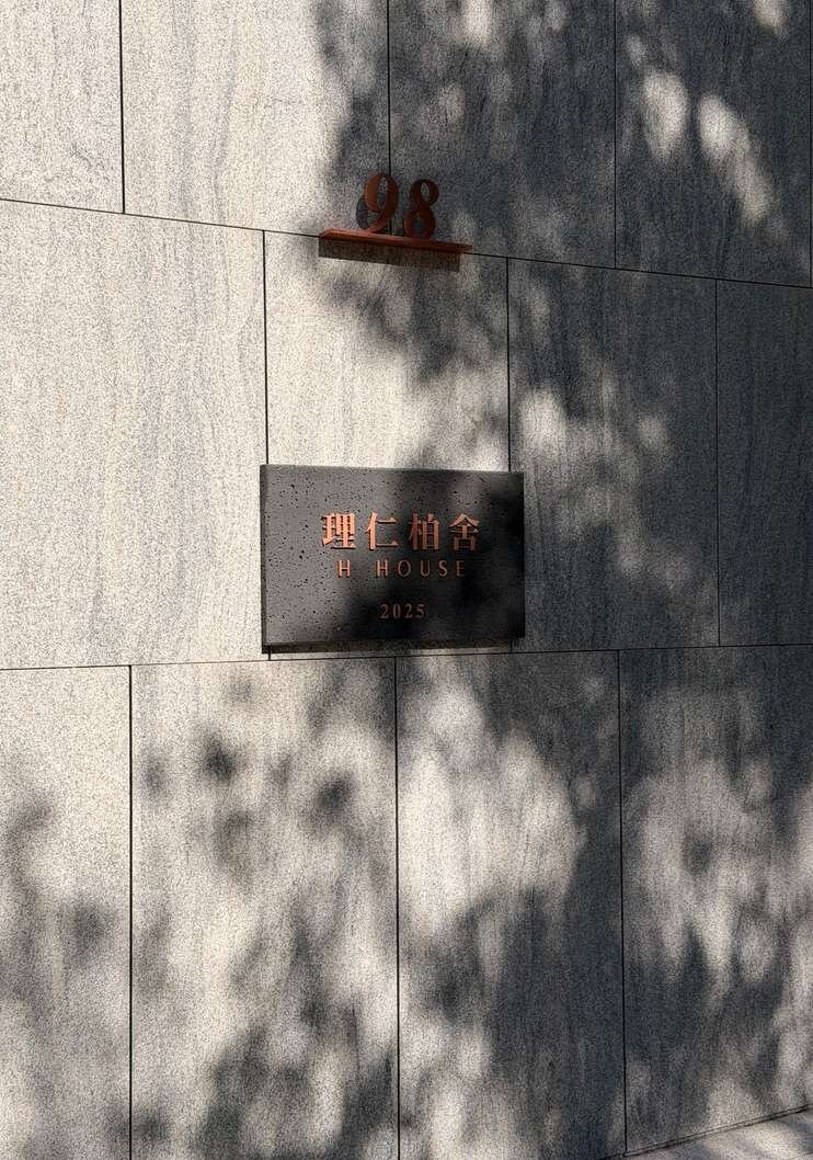 封面圖