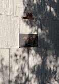 聯聚|理仁建設 新光三越旁視野三房平車
