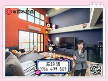 藝文⸜豐田大郡⸝工業風樓中樓景觀4改3房車ꔛ♡晴♡