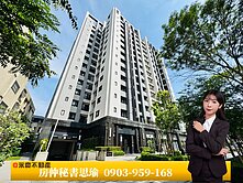 鴻邑悅中山｜社區最便宜｜兩房柱邊平車絕美視野戶