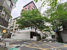 🎈中正區忠孝新生捷運, 臨沂街美巷華廈🎈