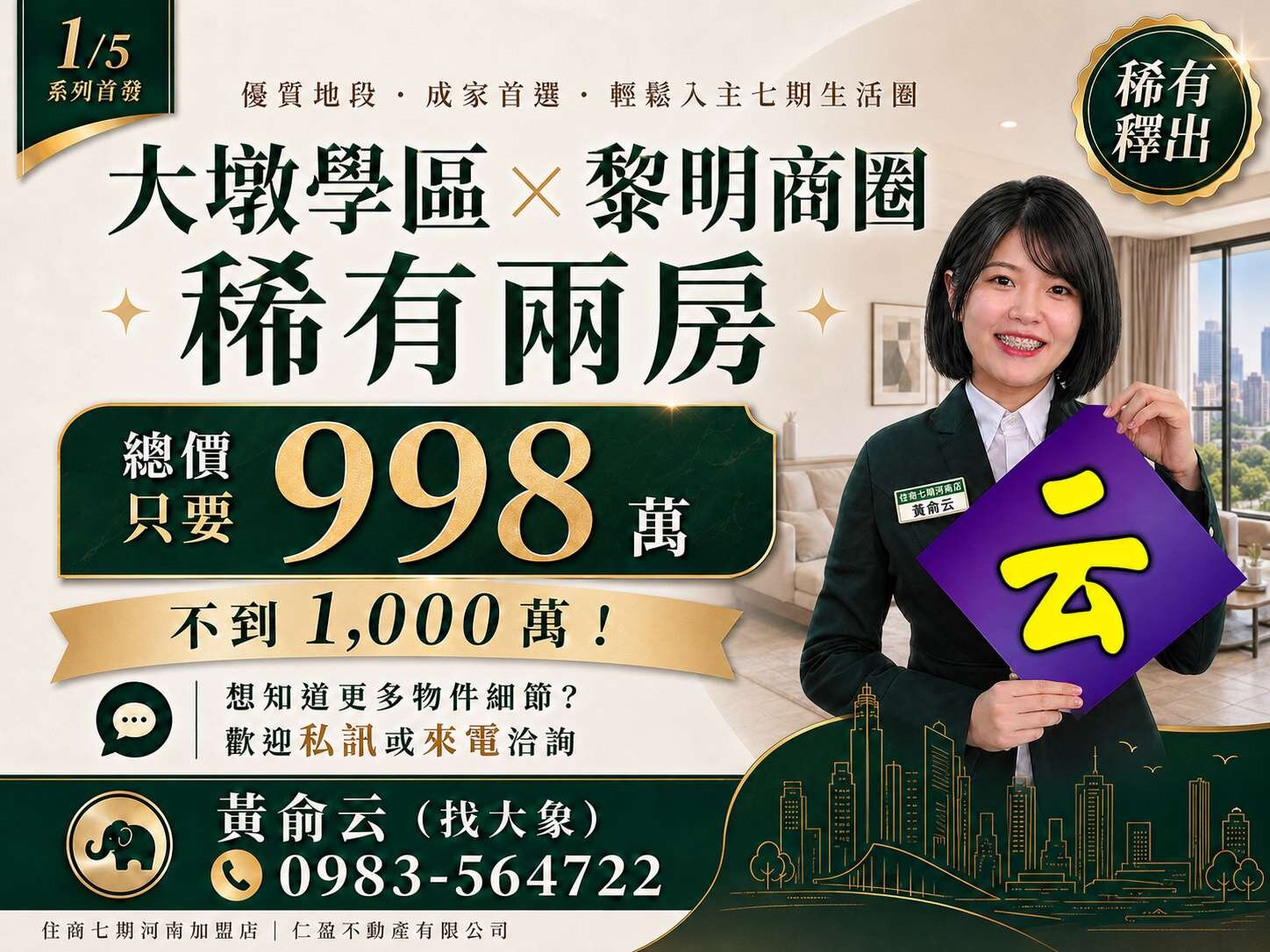 封面圖