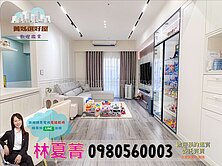 頂級生活美學❗次頂樓無價視野🍃拎包即刻住進幸福裡