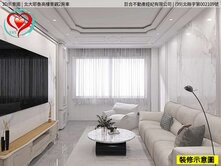 獨立大車位北大高樓景觀2房 大學耶魯 同心圓美莉