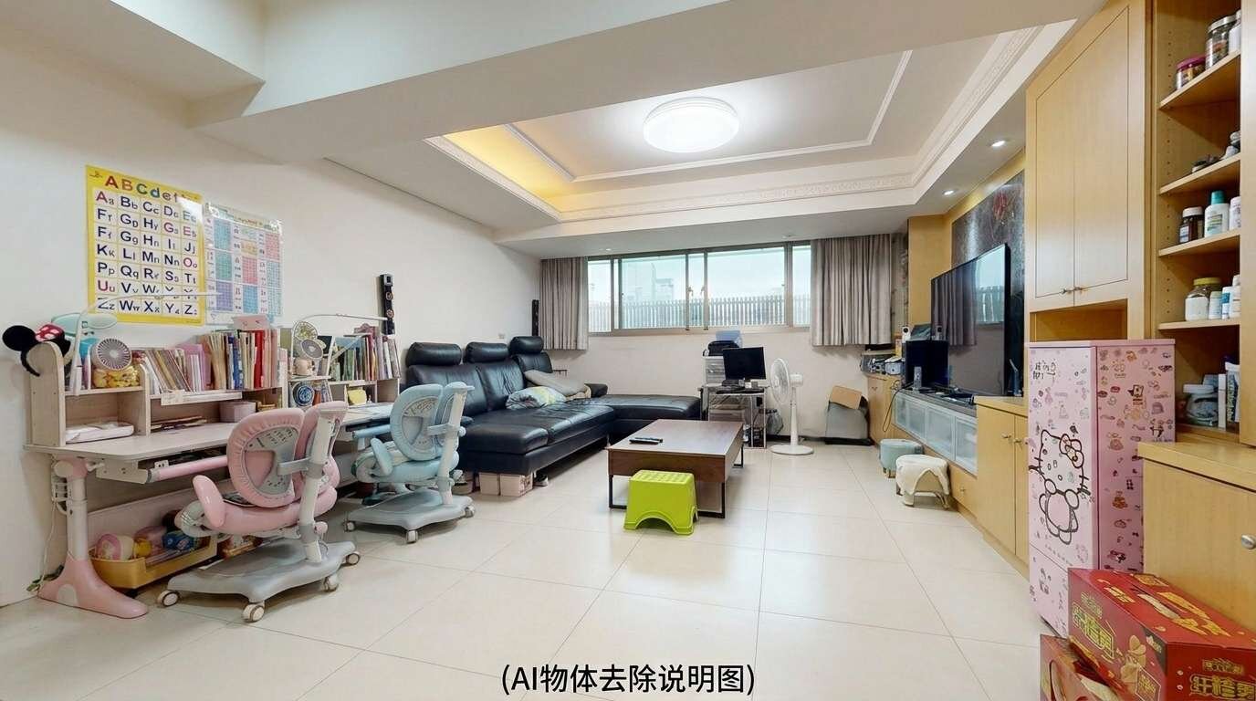 封面圖