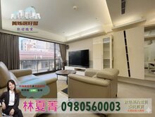 📢機能封頂‼️漢口商圈‼️採光質感三房平車‼️