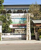 專賣~精緻小資宅*巴黎春天*全棟最CP*溫馨2房
