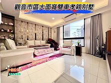 🌈觀音台15市區3分鐘大面寬雙車孝親美墅🌈