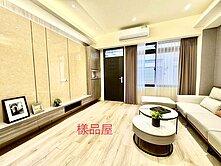 近中壢市區新建美別墅(2年屋)