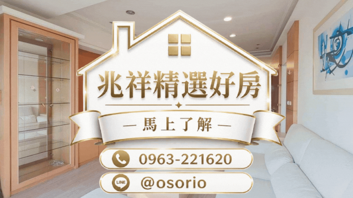 封面圖
