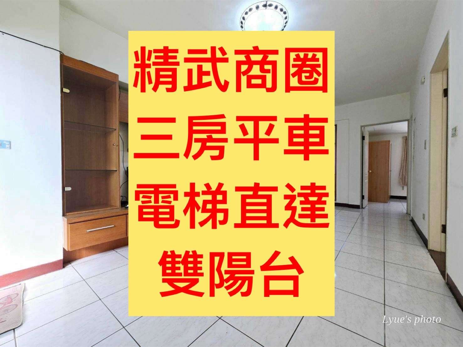 封面圖