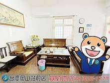 燕巢瓊林#大地坪#氣派庭院#渡假別墅