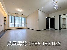 竹北台科晶品景觀３房車，台科大重劃區