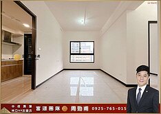 【富璟團隊】勁甫推薦🛫築禾忠孝苑｜兩房雙衛浴