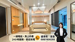 查查✨市政101｜七期百貨商圈精品美宅附平車
