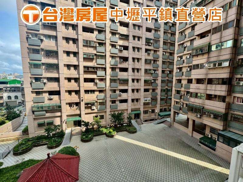 封面圖
