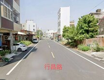 塩水區.近月津港商圈.89坪建地