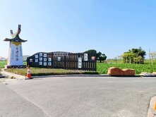 20米中央公路上近台灣詩路低價農地