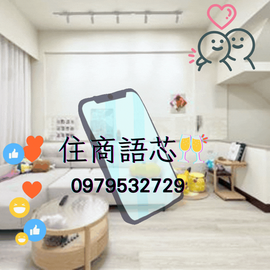 封面圖