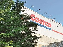 潭子正環中東路❇️地259坪❇️農業角地