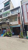 近岡山捷運4房騎樓透天車庫