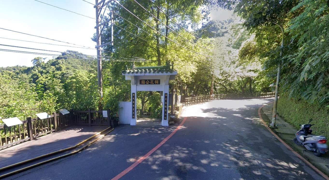 封面圖