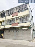 串聯國道南科為鄰~擁抱市心透天車厝