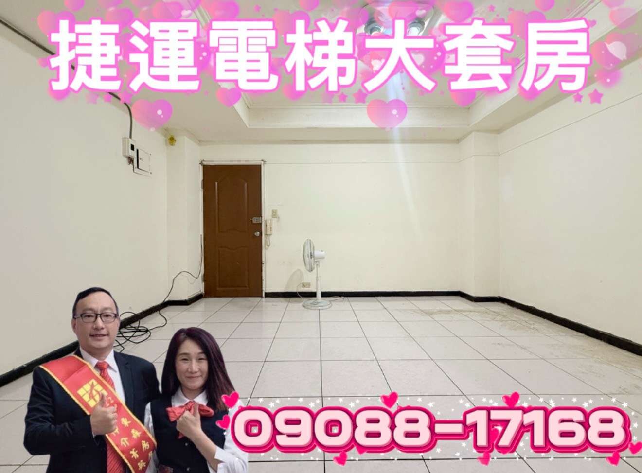 封面圖