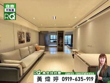 [RQ]❤️水交社│聯上W1│正兩房氣質好屋❤️
