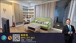 [⭐我的專約⭐] 低總價黃金三鐵共構圓夢宅