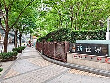 🍎🍎🌟【冠德新世界｜高樓景觀質感宅】🌟