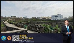 澎湖湖西方正臨路農地