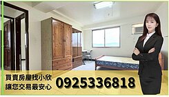 🎈興大學區旁｜邊間視野戶屋主信任度佳價格可談🎈