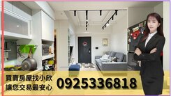 🎈鉅陞建設北屯機捷鉅陞敦富花園三房平面車位🎈