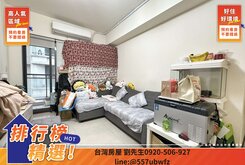 宸◆中醫特區旁｜北屯大兩房｜衛浴開窗｜休旅車位