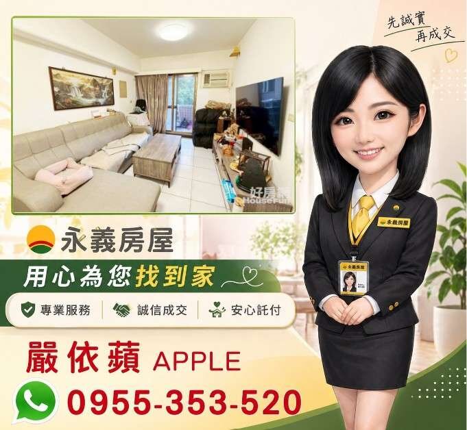 封面圖
