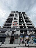 信義the one次高樓101景觀戶