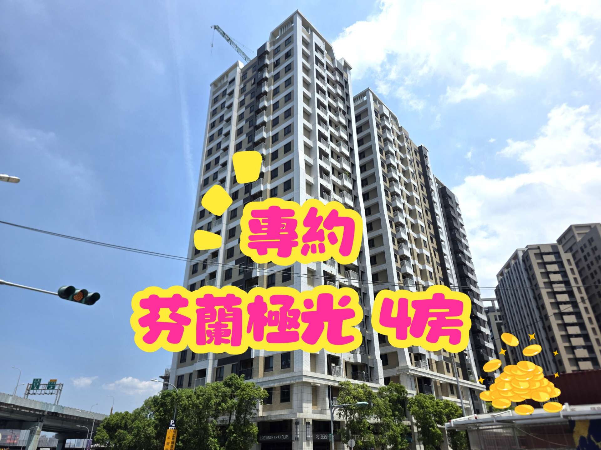 封面圖