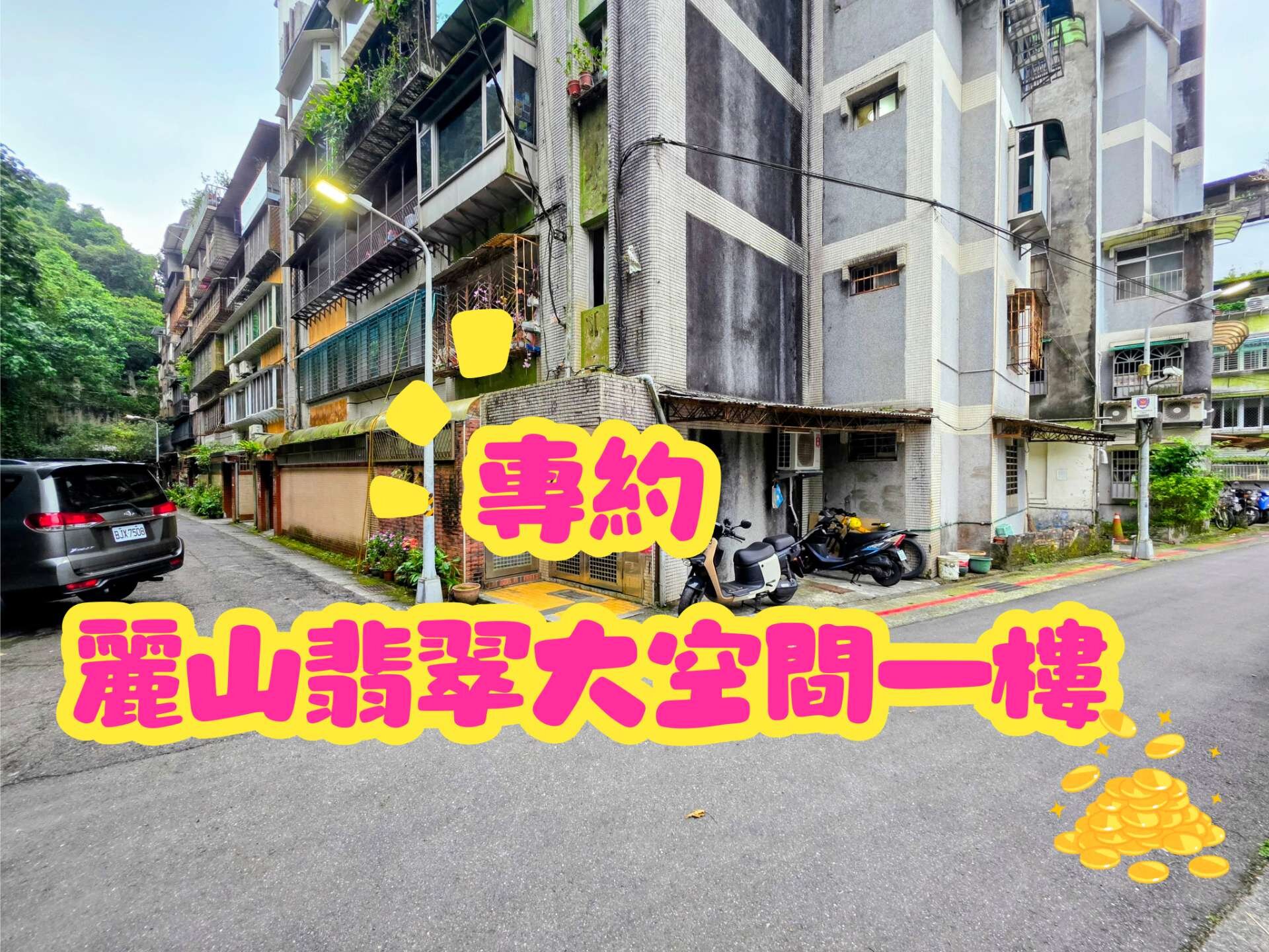 封面圖
