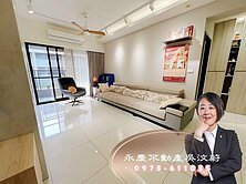 獨家~耀文心四維國小邊間戶無暗房雙衛開窗3房平車