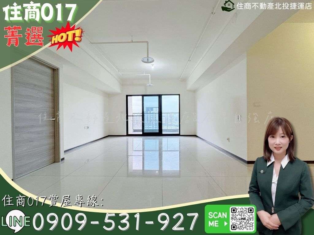 封面圖
