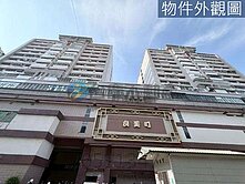 小劉嚴選！獨家🌹良美町🌹精緻電梯套房×微型庭院