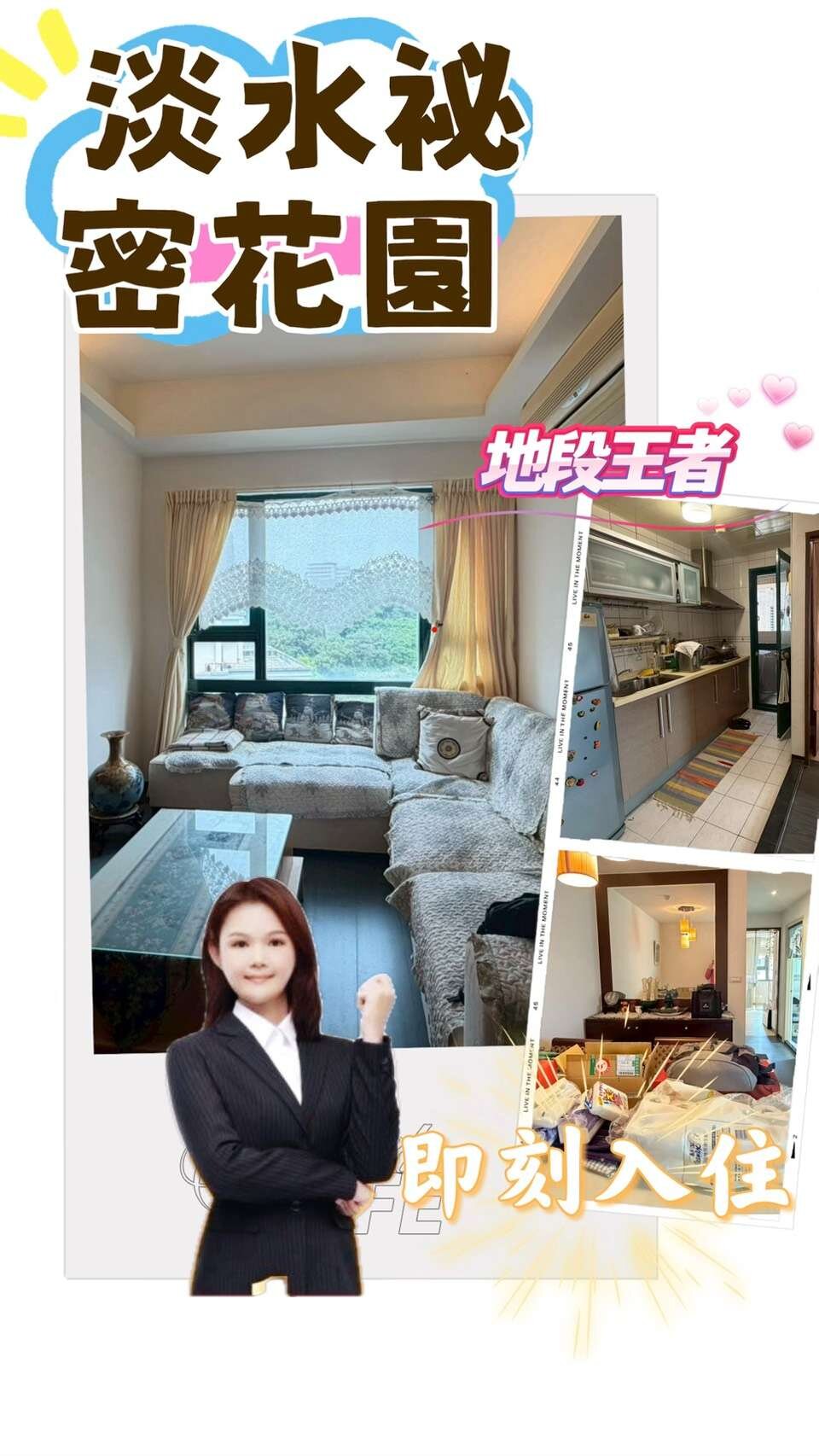 封面圖